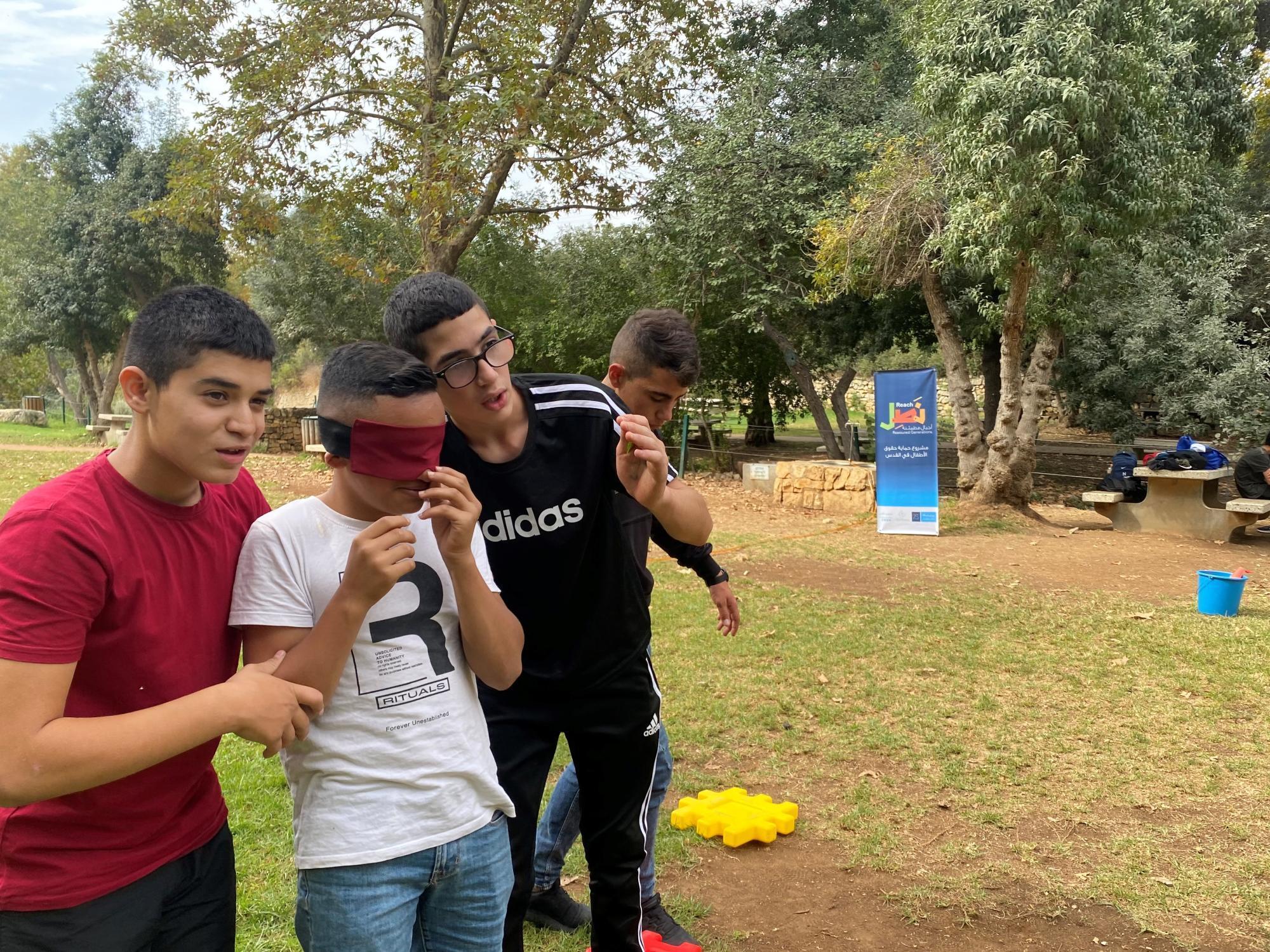 نصل