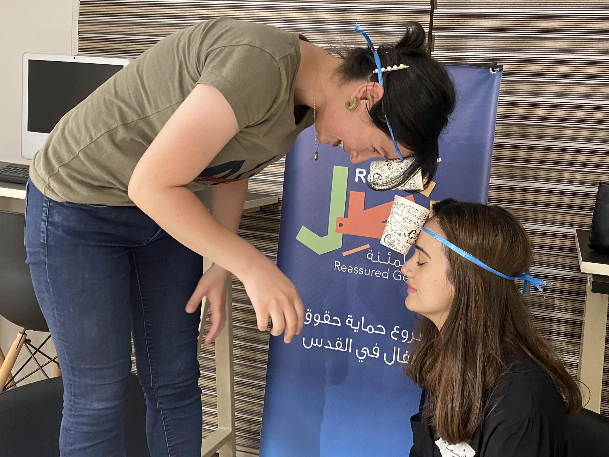 نصل