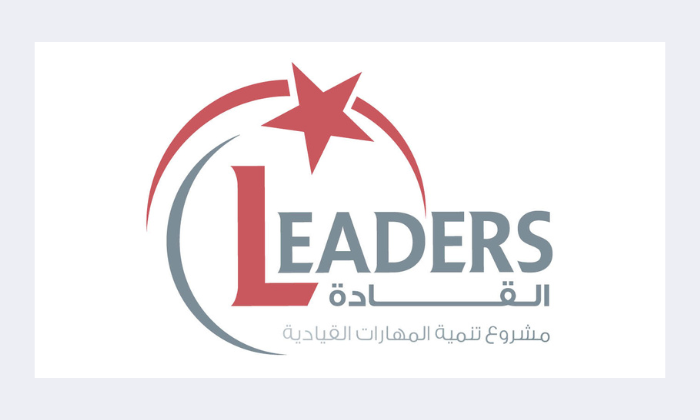 القادة