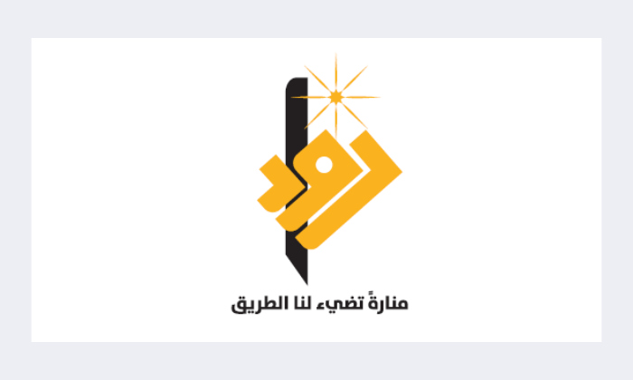 رواد