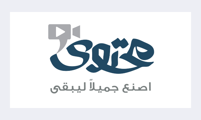 محتوى