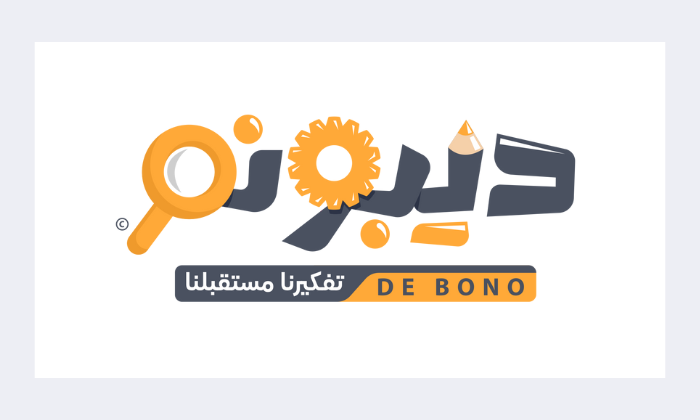 ديبونو