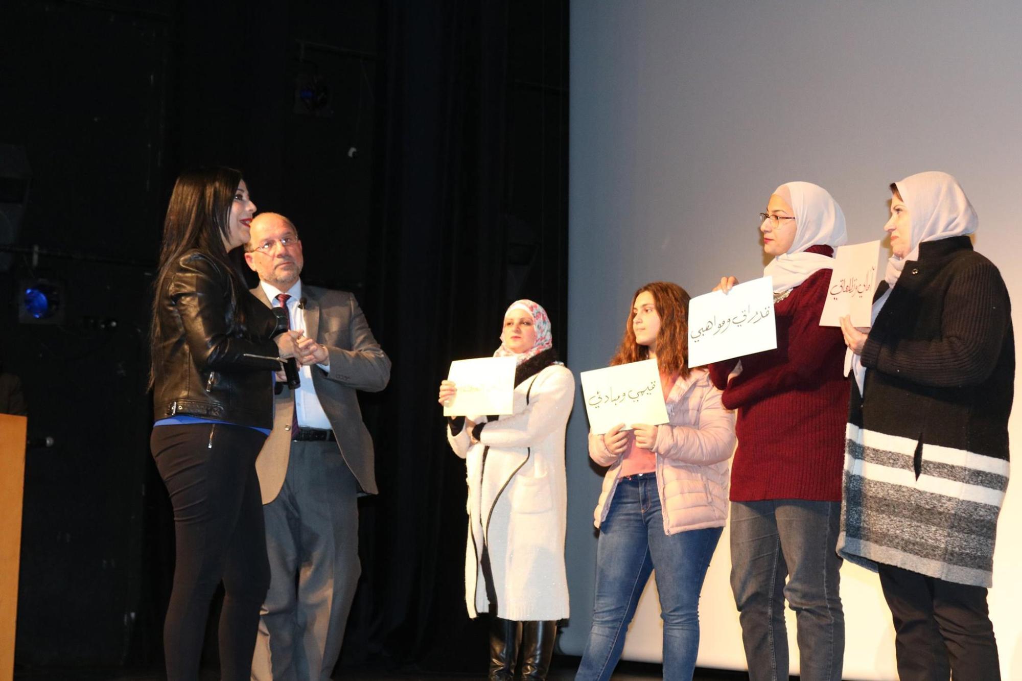 الرجاء