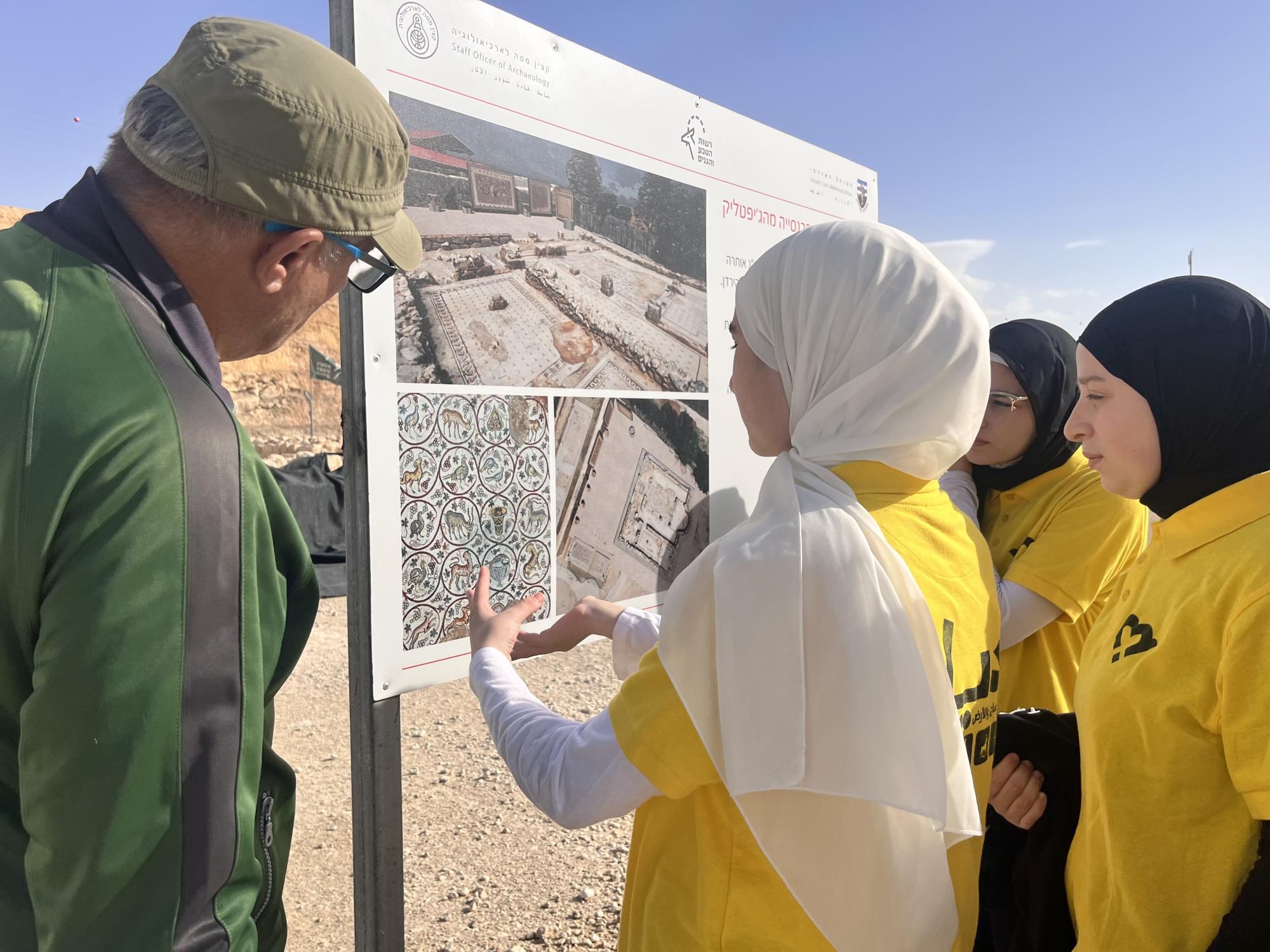الرجاء