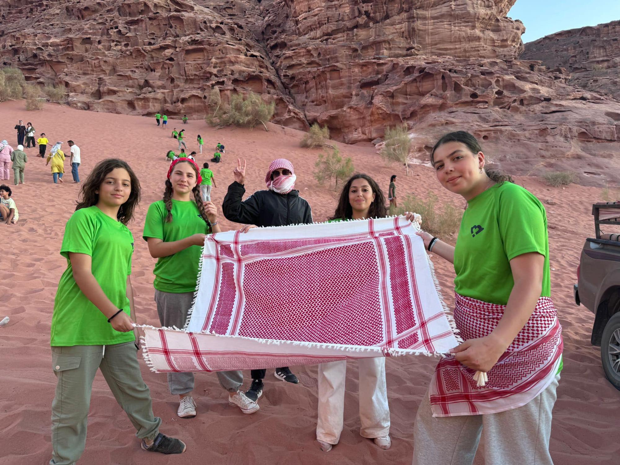 الرجاء