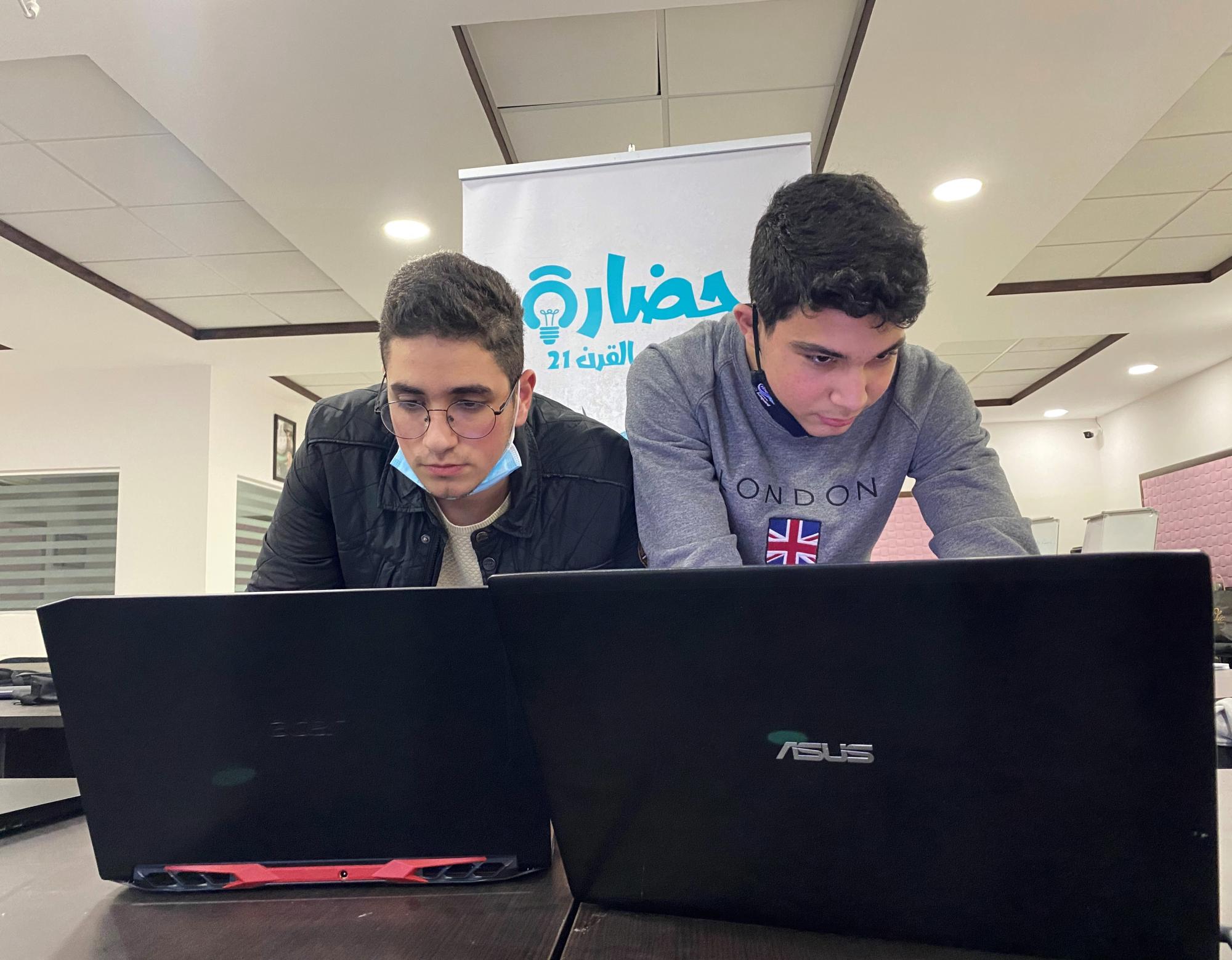 Participants